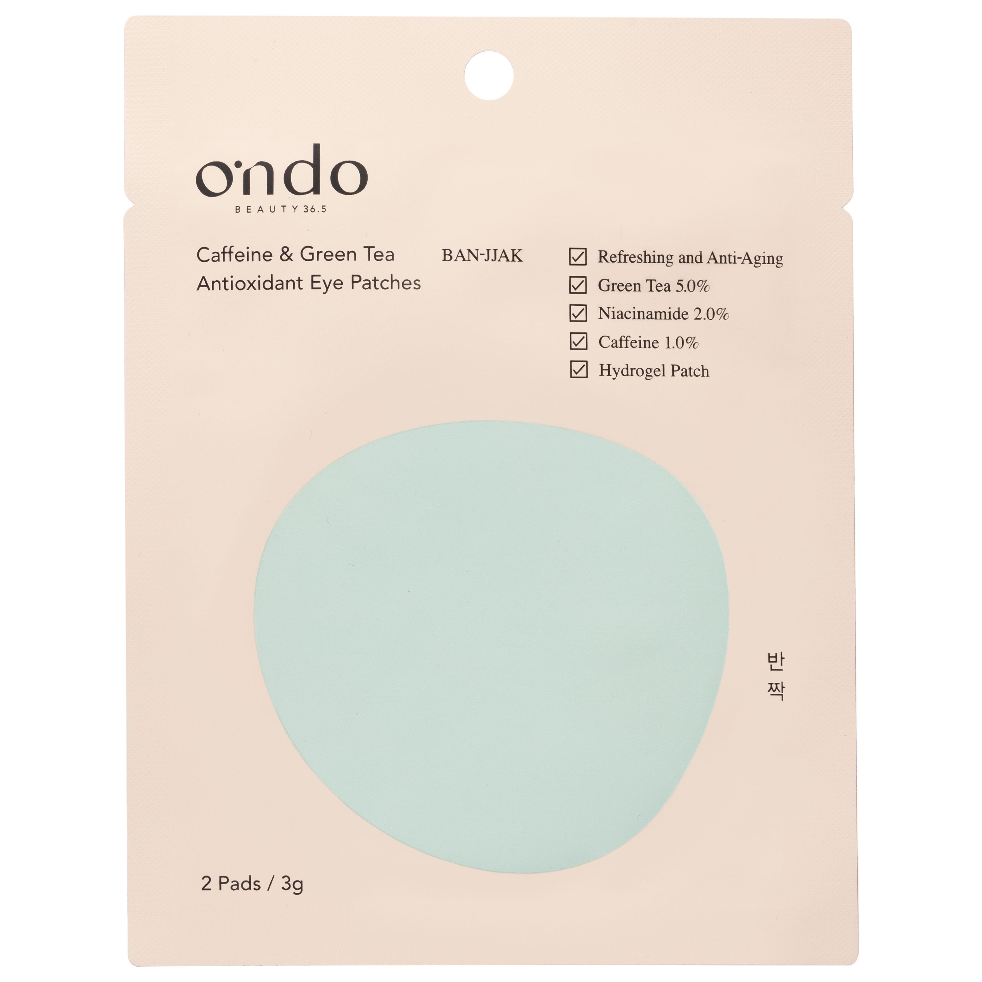 Ondo Beauty 36.5 2 Pieces - Caffeine & Green Tea Antioxidant Eye Patches